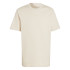 T-shirt adidas All Szn Man Beige
