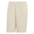 Pantalon adidas All Szn Homme Beige