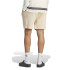 Pantalon adidas All Szn Homme Beige