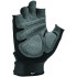 Gants Nike Ultimate Fitness Bk