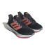 Chaussures de running adidas Ultrabounce Chaussures pour femmes