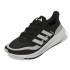 Chaussures Running adidas de Ultraboost Light Black