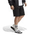 Pantalons adidas L'essentiel Homme