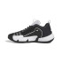 Chaussures de basket adidas Trae Unlimited