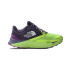 Chaussures Trail The North Face Femme de Vectiv Enduris 3 Jaune