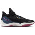 Chaussures basket-ball Nike de Renew Elevate 3 noir Homme