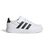 Chaussures adidas Breaknet 2.0 EL Blanc Chaussures pour enfants
