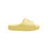 Tongs Lacoste Serve 2.0 Evo Synthétique Colour Block Jaune Femmes