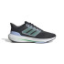 Chaussures de running adidas Ultrabounce Homme