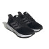 Chaussures de running adidas Ultrabounce Homme