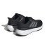 Chaussures de running adidas Ultrabounce Homme