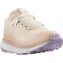 Trail Running Chaussures Salomon Ultra Glide 2 Women's Purple/White