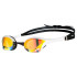 Lunettes de Natation Arena Cobra Ultra Swipe Jaune