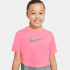 T-shirt fitness Nike Dri-FIT Trophy