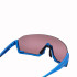 Lunettes de soleil Shimano ARLT2 Aerolite Blue