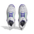 Chaussures de basket adidas Trae Unlimited White