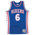T-shirt Basket-ball de Mitchell & Ness Philadelphia 76Ers - Julius Erving