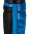 Bouteille Under Armour Playmaker Squeeze Cruise bleu 950 ml