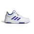 Chaussures adidas Tensaur Sport 2.0 Kids Blue
