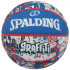 Basketball Spalding Bleu Rouge Graffiti Sz7