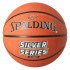 Basketball Spalding Silver Series Sz.7