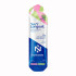 Gel Nutrinovex Longovit 360 Fraise & Kiwi
