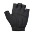 Gants Cyclisme Shimano Femme de Airway Blue