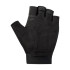 Gants Cyclisme Shimano Homme de Explorer Black