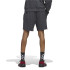 Short adidas Trae Allover Print Man