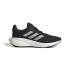 Chaussures de running adidas Supernova 3 Femmes