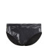 Maillot de bain de Natation adidas Grx Trunk Homme print