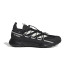 Chaussures Montagne adidas de Terrex Voyager 21 homme