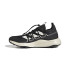 Chaussures Montagne adidas de Terrex Voyager 21 femme
