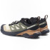 Chaussures de running Salomon X-Adventure Gore-Tex Toasted/Black/Brown Hommes