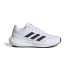 Chaussures adidas Run Falcon 3 Lace Enfant Ftwbla