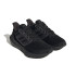 Chaussures de running adidas Ultrabounce Wide Chaussures pour hommes