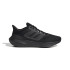 Chaussures de running adidas Ultrabounce Wide Chaussures pour hommes