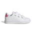 Chaussures adidas Avantage Cf C Enfant