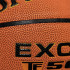 Basket-ball Spalding Excel TF-500 Sz5 Basket-ball composite
