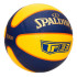 Ballon de basket Spalding TF-33 Or - Jaune/Bleu Sz6 Caoutchouc