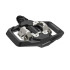 Pédale Shimano PD-ME700 SPD