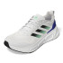 Chaussures de running adidas Questar Hommes Blancs