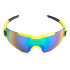 Cyclisme Spiuk Lunettes de protection Profit Lens Mirror Green Yellow Fluor Green