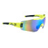 Cyclisme Spiuk Lunettes de protection Profit Lens Mirror Green Yellow Fluor Green