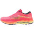 Running Chaussures Mizuno Wave Rider 27 Fluor Pink Women's Chaussures