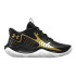 Chaussures Basket-ball Under Armour de Jet '23 Black
