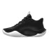 Chaussures Basket-ball Under Armour de Jet '23 Black