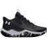 Chaussures Basket-ball Under Armour de Jet '23 Black