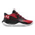Chaussures de basket Under Armour Jet '23 Red