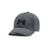 Casquette Fitness Under Armour de Blitzing Adj Grey Homme